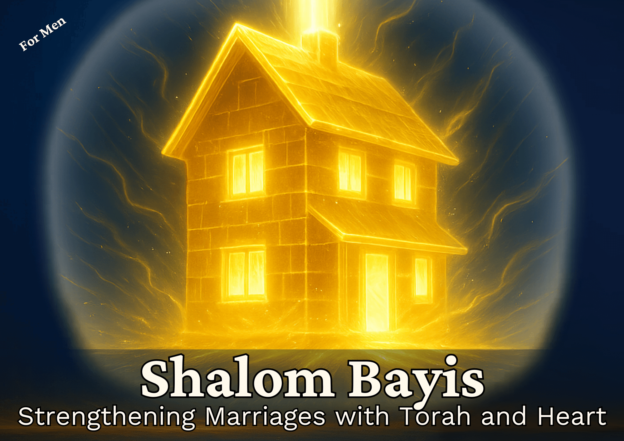 Shalom Bayis Series
