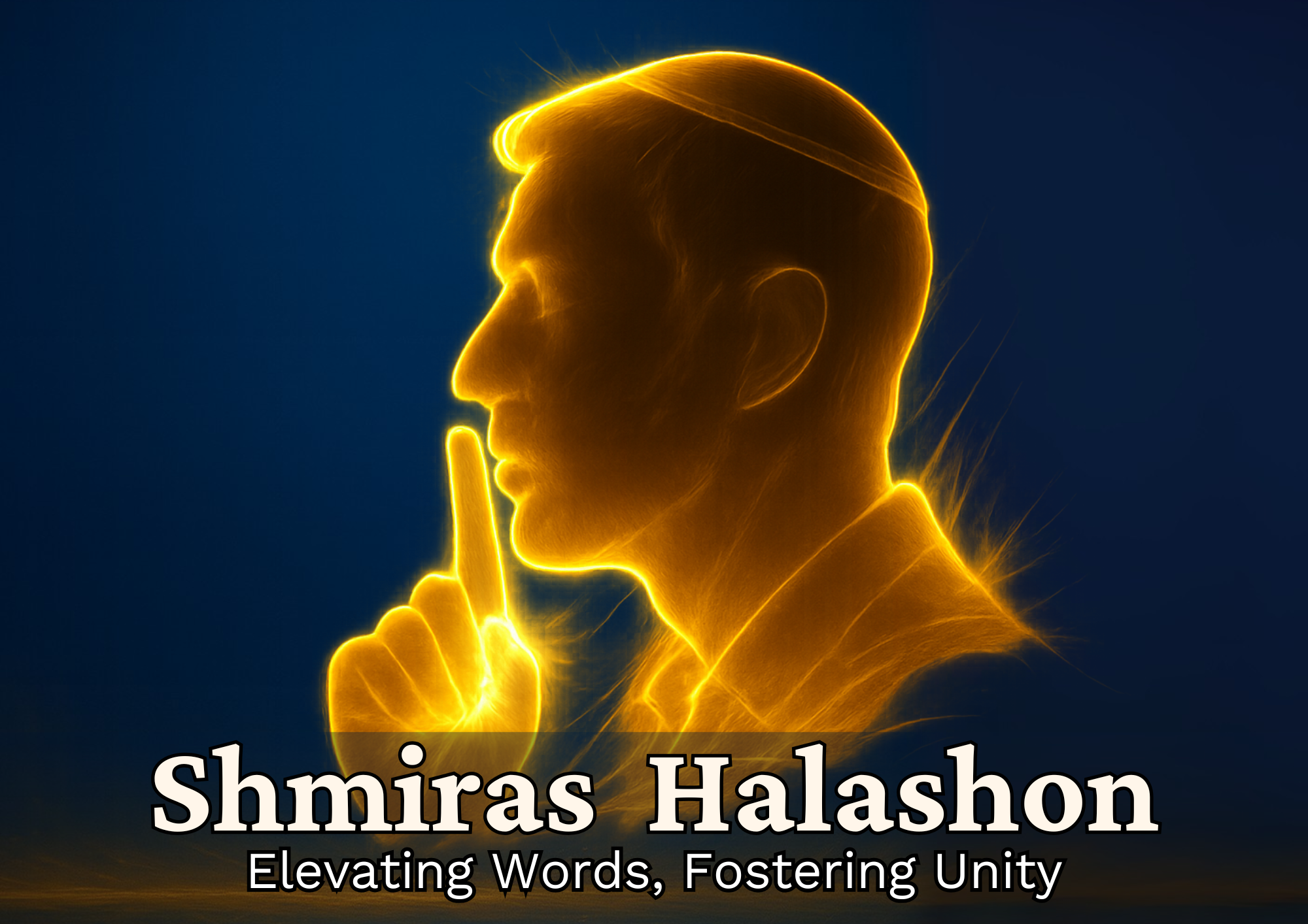 Shmiras Halashon Series